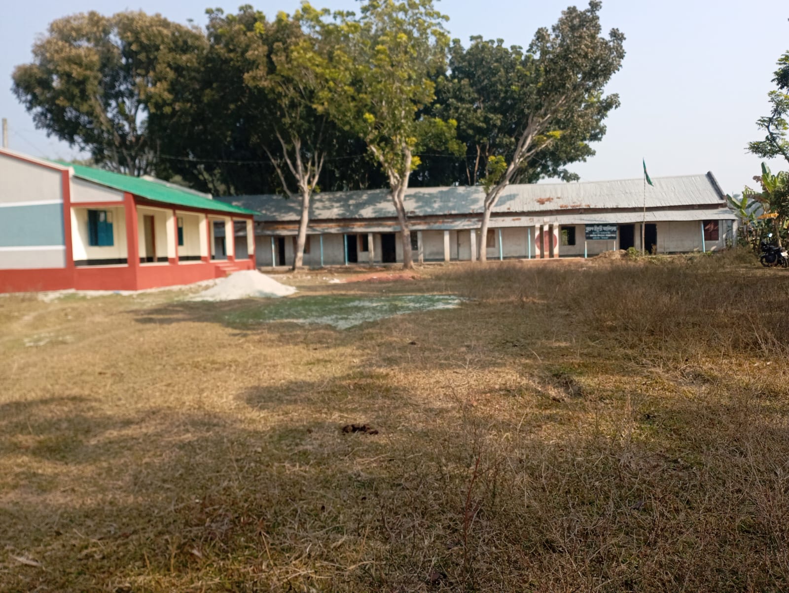BUZRUK SREE KUNDI COLLEGE